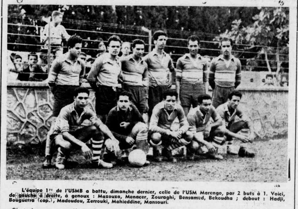 USMB 1951-52.jpg